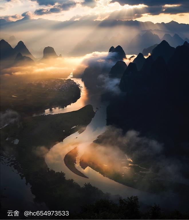 Yangshuo Yunshe Mountain Guesthouse Kültér fotó
