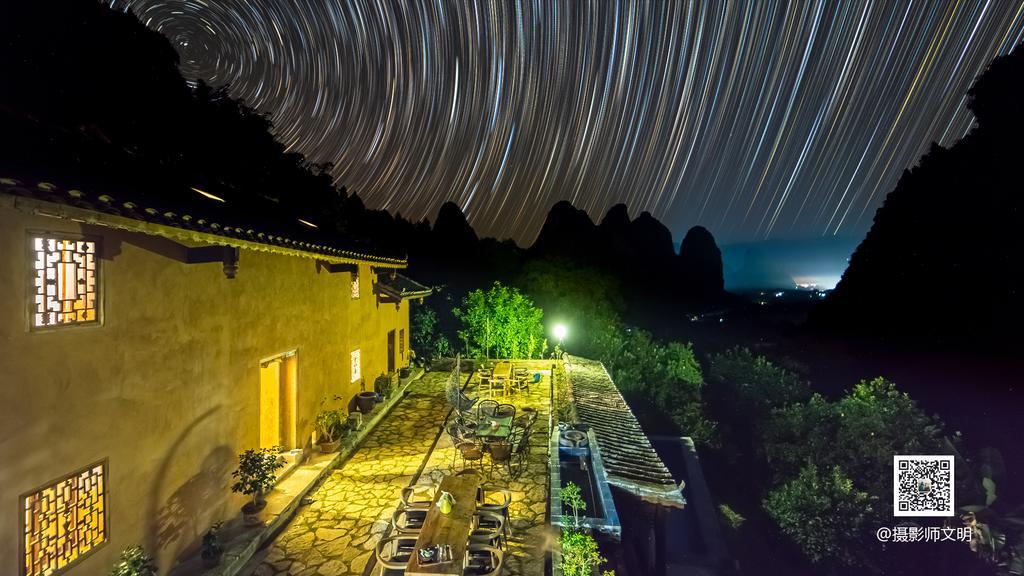 Yangshuo Yunshe Mountain Guesthouse Kültér fotó